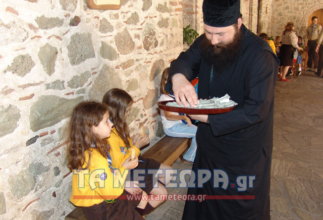 PROSKOPOI 2005 3