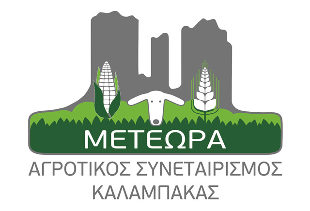 ASK-METEORA-LOGO MIKRO