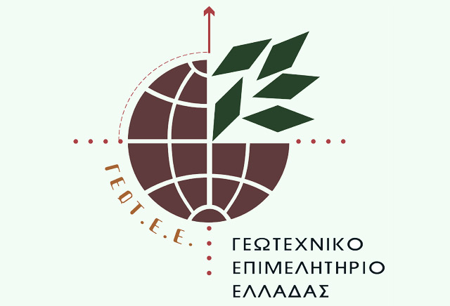 GEOTEE-LOGO