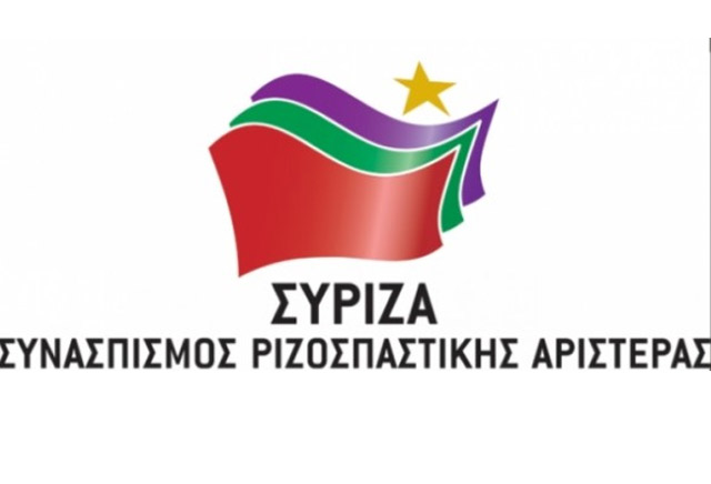 SYRIZA