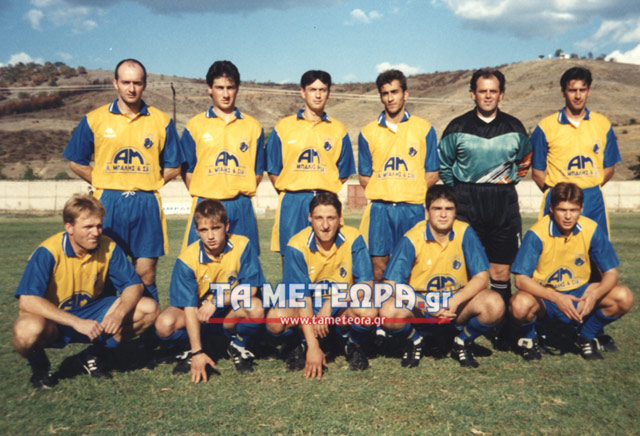 METEORA 1998-99