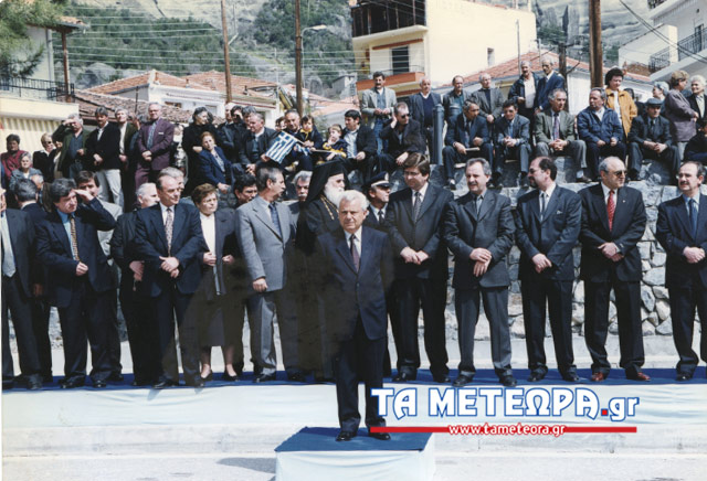 25-ΜΑΡΤΙΟΥ-2000