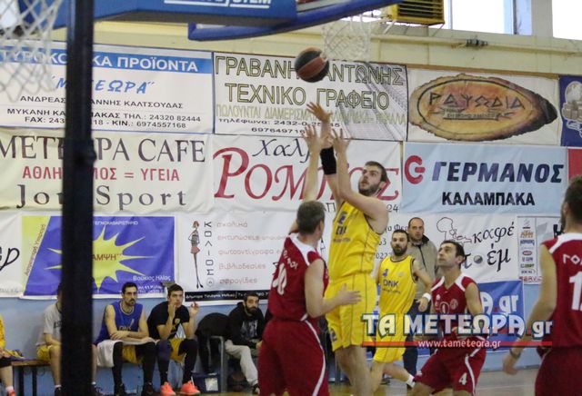 AOK-GOMFOI BASKET 20-12-14 00008