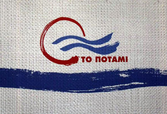 POTAMI-LOGO