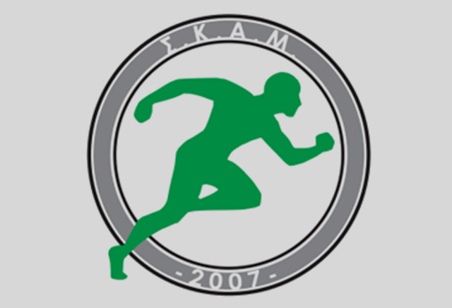 SKAM LOGO