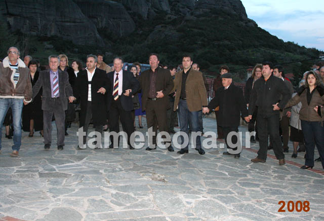 HOROS-PANAGIA-2008