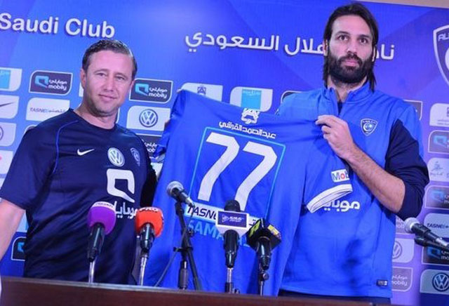 SAMARAS-GIORGOS AL-HILAL