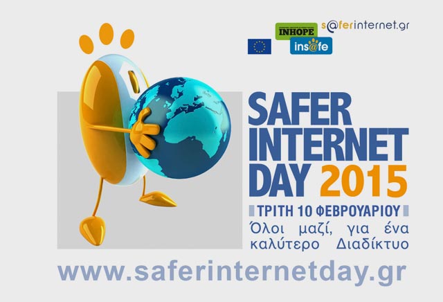 SAFER-INTERNET-DAY 2015