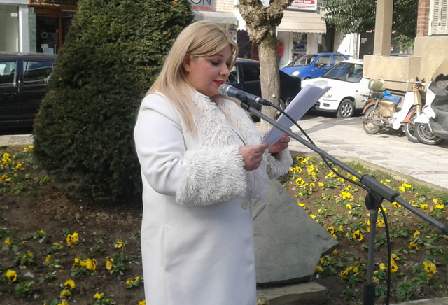 TRIKALA EKDHLOSH AGROTIAS 1