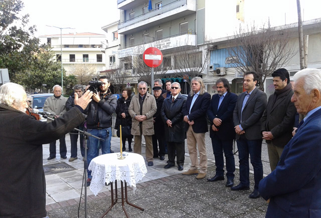 TRIKALA EKDHLOSH AGROTIAS 2