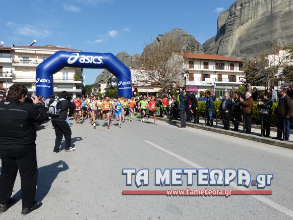 HMIMARATHONIOS 00045