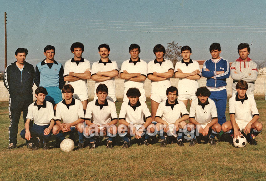 DIAVA 1983-84