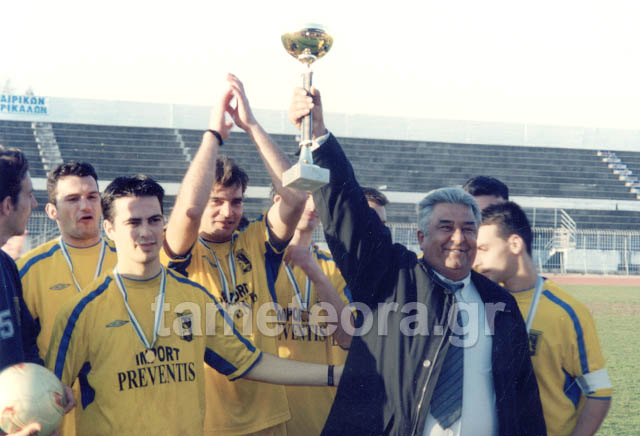 METEORA-CUP 2003 3