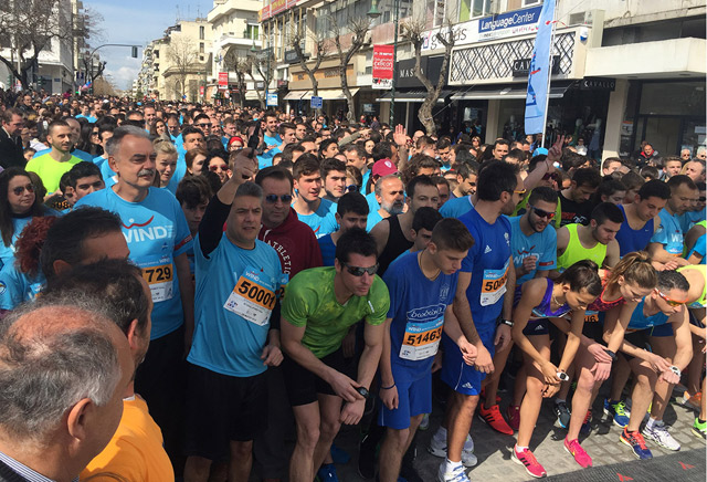 RUN GREECE AGORASTOS LARISA 29-3-15 2