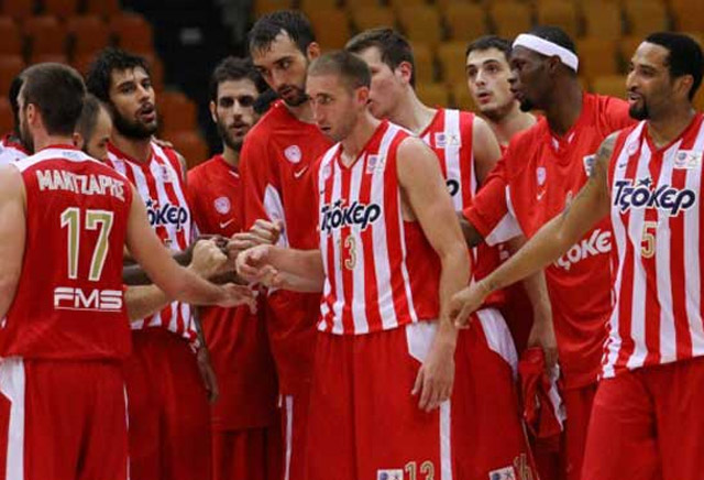 OLYMPIAKOS BASKET 2015