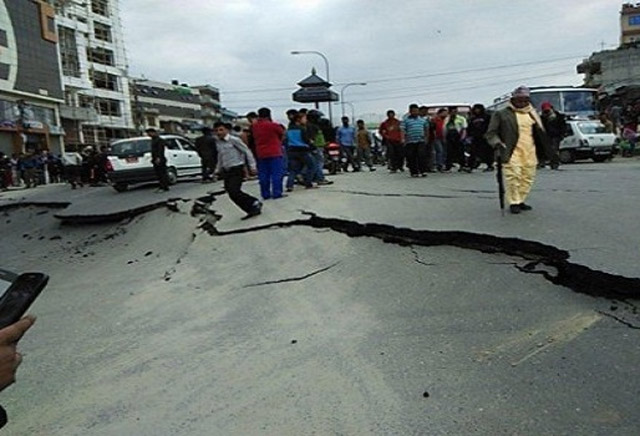 NEPAL SEISMOS