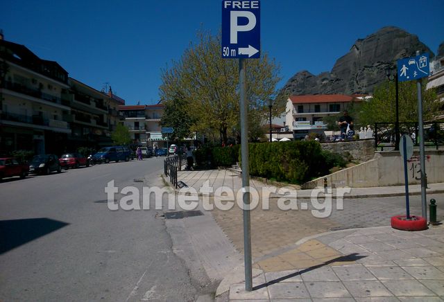 PARKING-OM AMERIKIS 11-4-15 00003