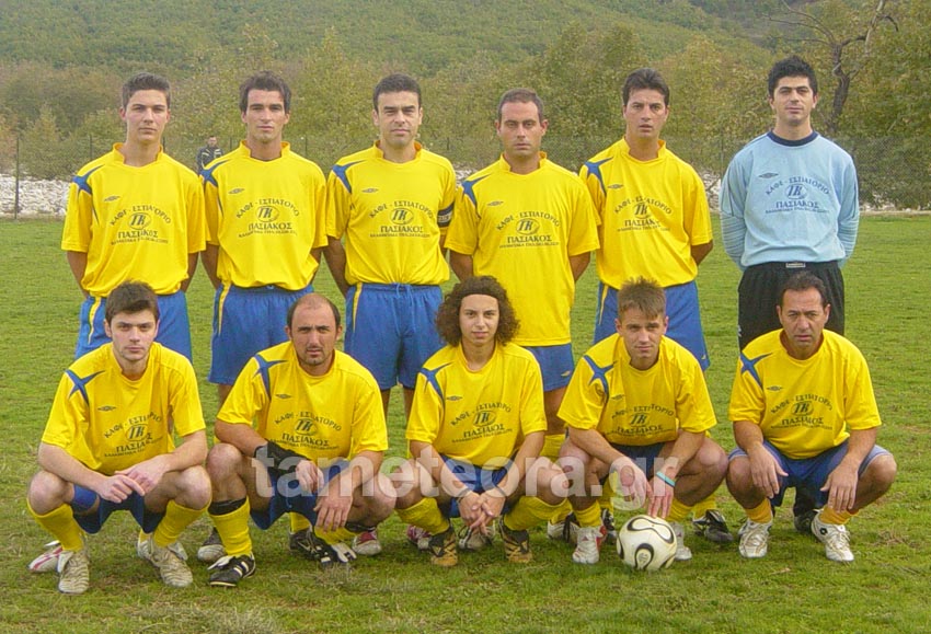 KR VRYSH 2006-2007