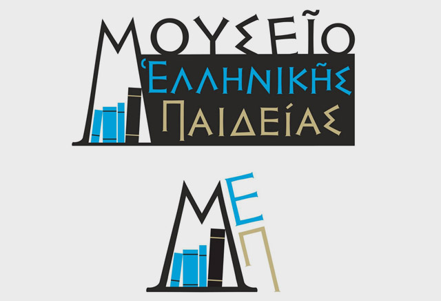 MOYSEIO-ELINIKIS-PAIDEIAS