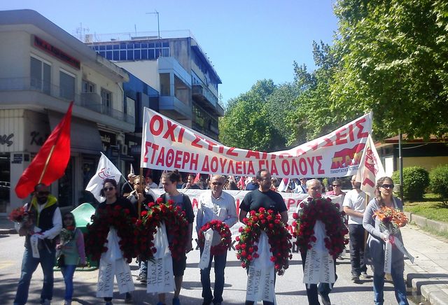 TRIKALA-PAME 1-5-15 00002