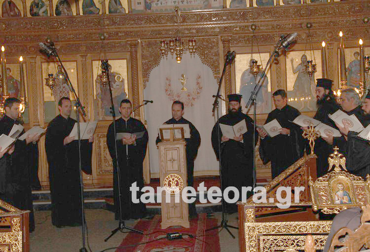 MHTROPOLH_EKDHLOSH_XRISTOYGENNON_20-12-15_00051