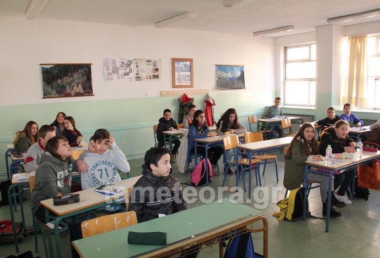 2oGYMNASIOPITA270116_00021
