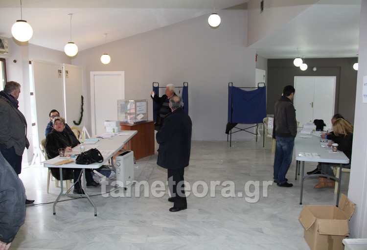 NEADHMOKRATIAEKLOGES10116_00022
