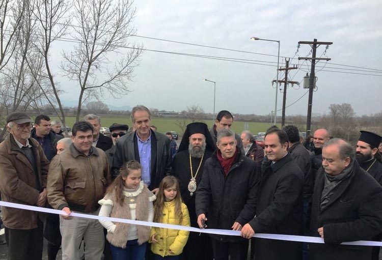 gefyraprodromou23116_00005