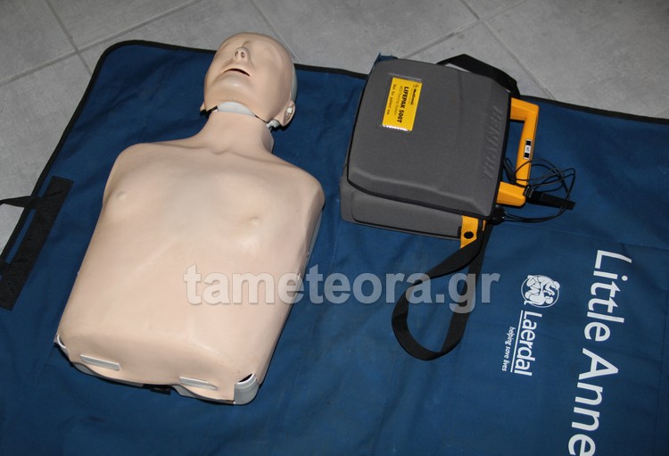 KARPAEPEIDIKSH11316_00022