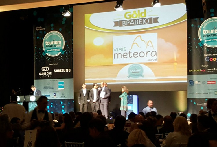 visit-meteora_award_00010