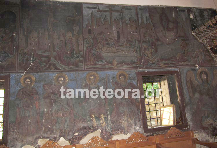 AGIOIPANTESKALAMPAKAGIORTH26616_56