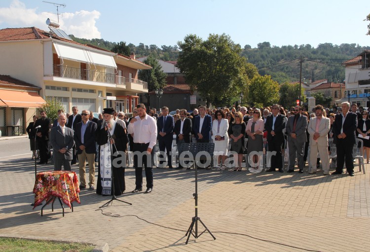 basilikh_mnhmosyno_pesonton_25-9-16_53