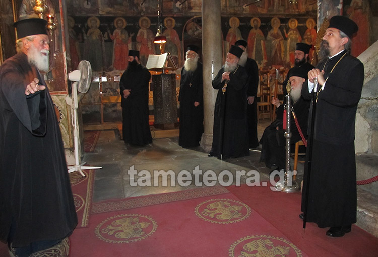 episkepshmhtropolitonpanagia159165