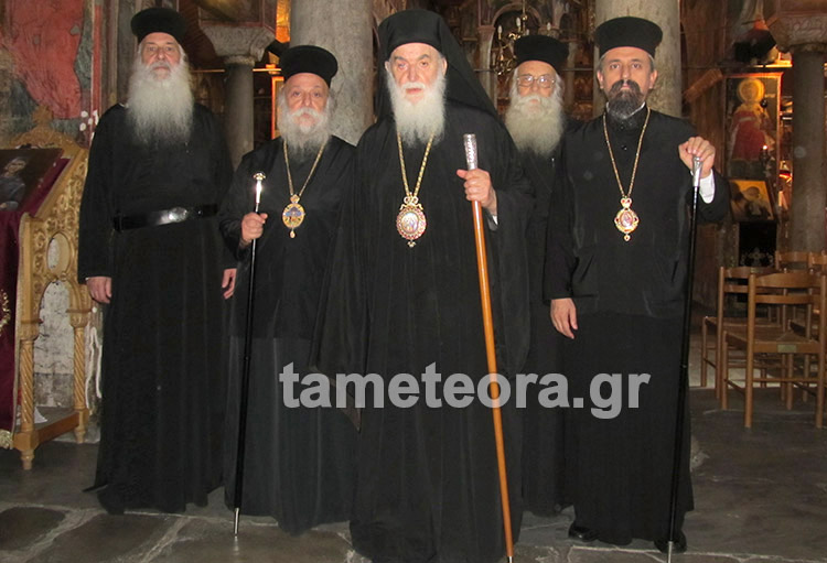 episkepshmhtropolitonpanagia159169