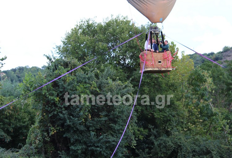 gamosrosoiaerostato19916_172