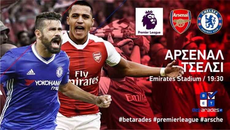 arsenal-chelsea-btr