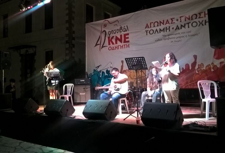 kke-trik-42fest-kne_03