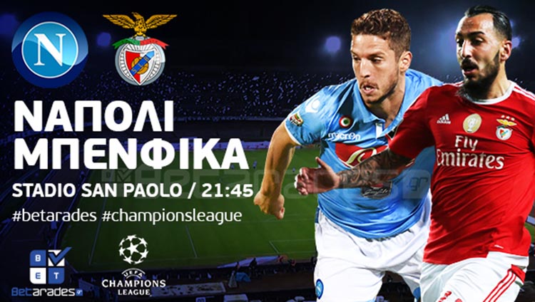 napoli-benfica_btr