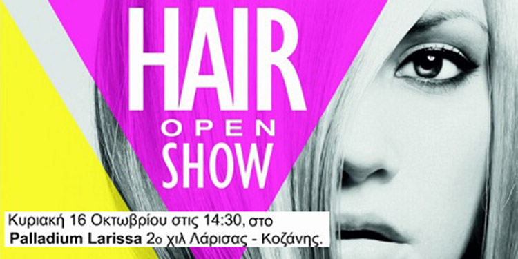 hairopenshow2