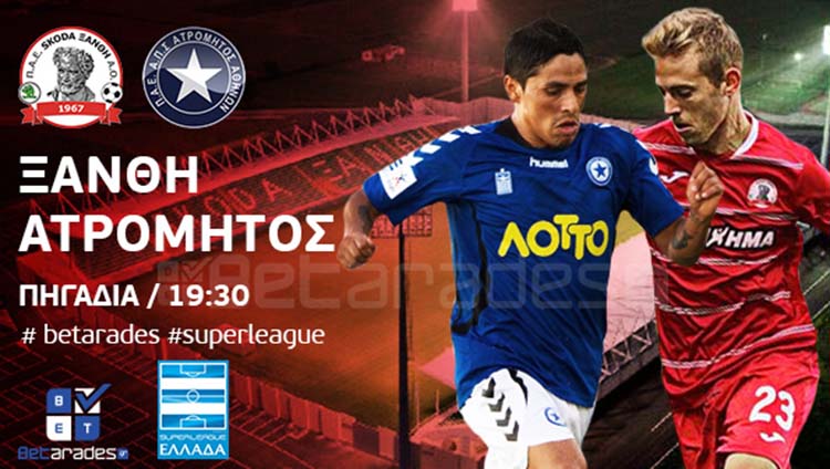 xanthi-atromitos_btr