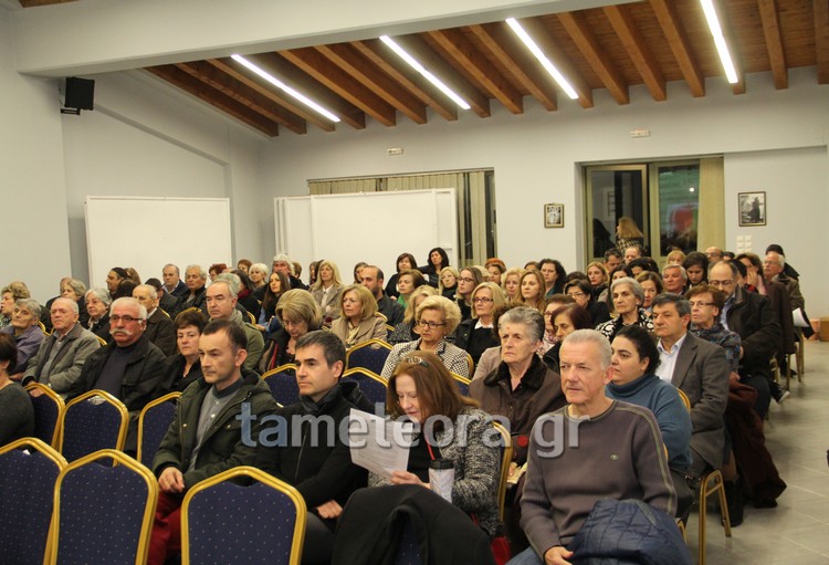 pol_syl_meteora_ekdhlosh_gen_trop_trofima_19-11-16_11