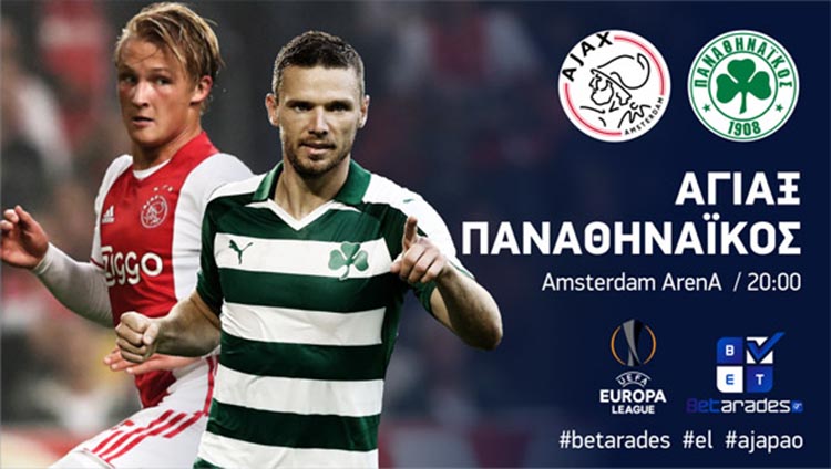 ajax-pao_betar