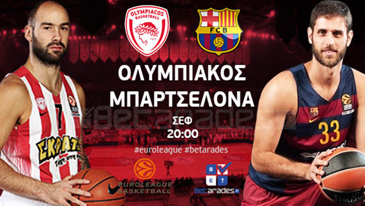 olympiakos-barcelona_bet