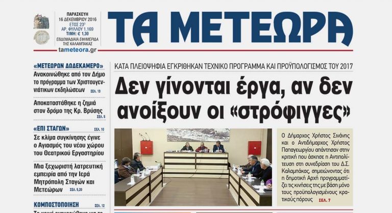 μαύρο λεία hardcore σεξ
