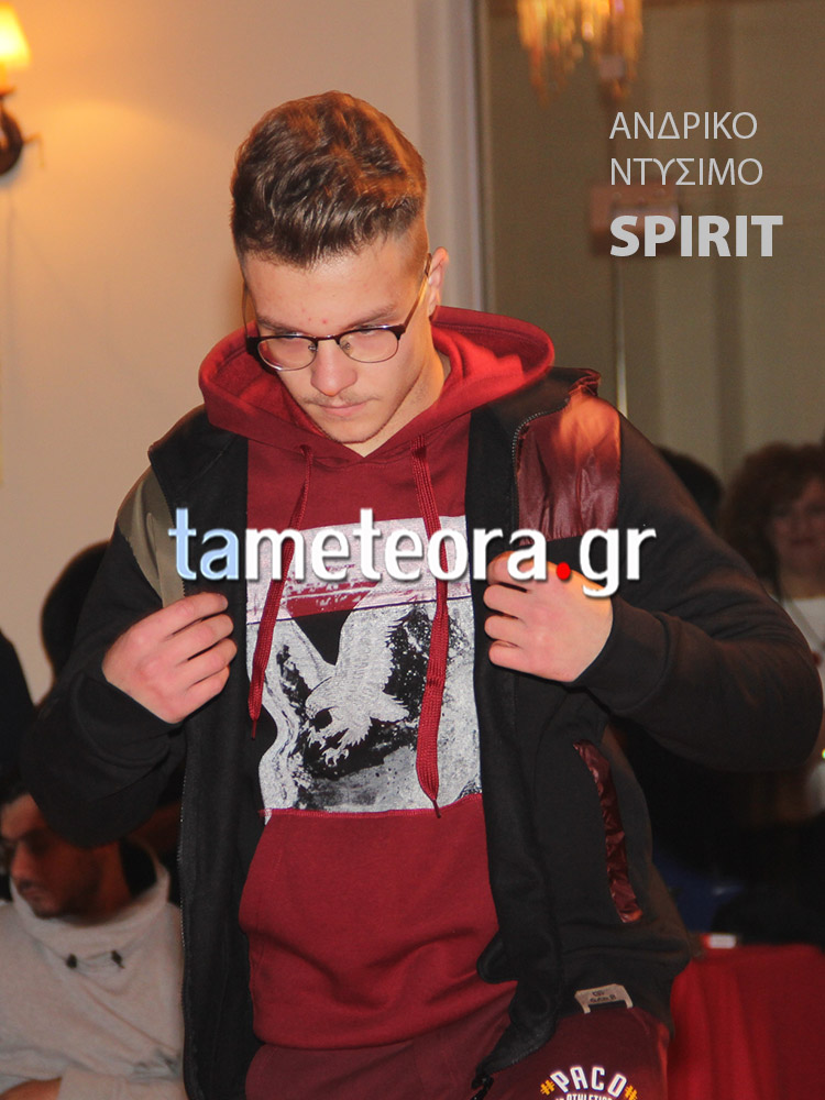 destyle_show_filanthropiko_4-12-16_117
