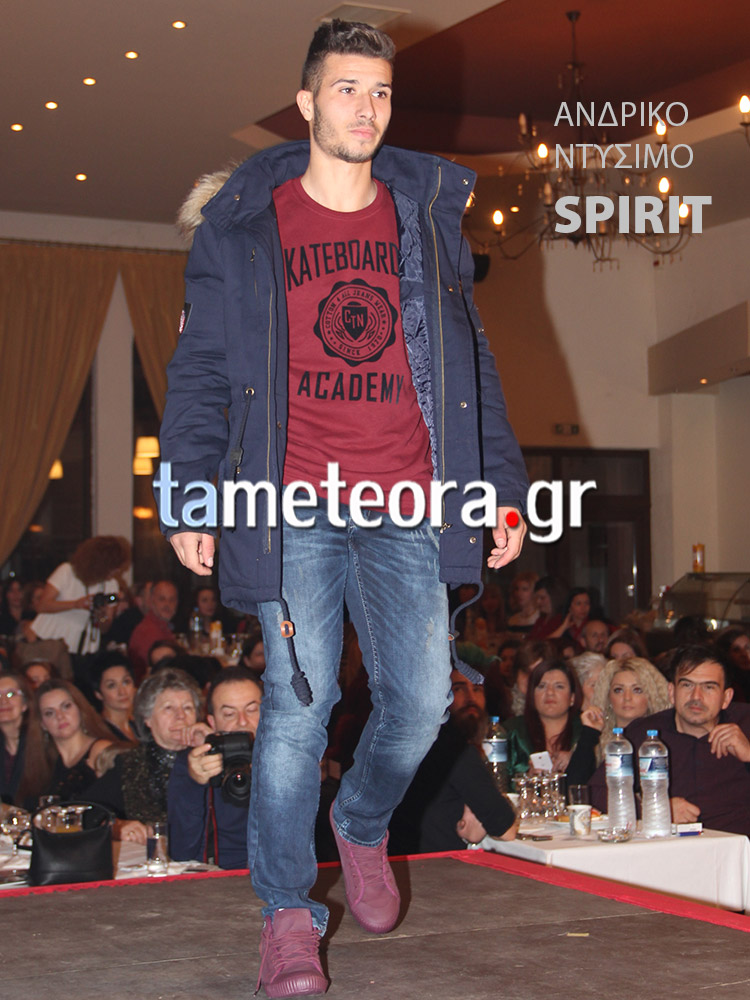 destyle_show_filanthropiko_4-12-16_135