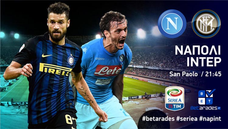 napoli-inter-betar