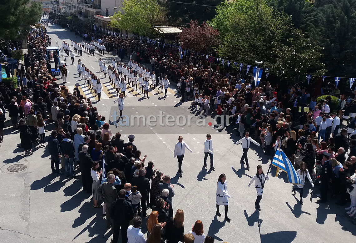 25 μαρτιου παρελαση