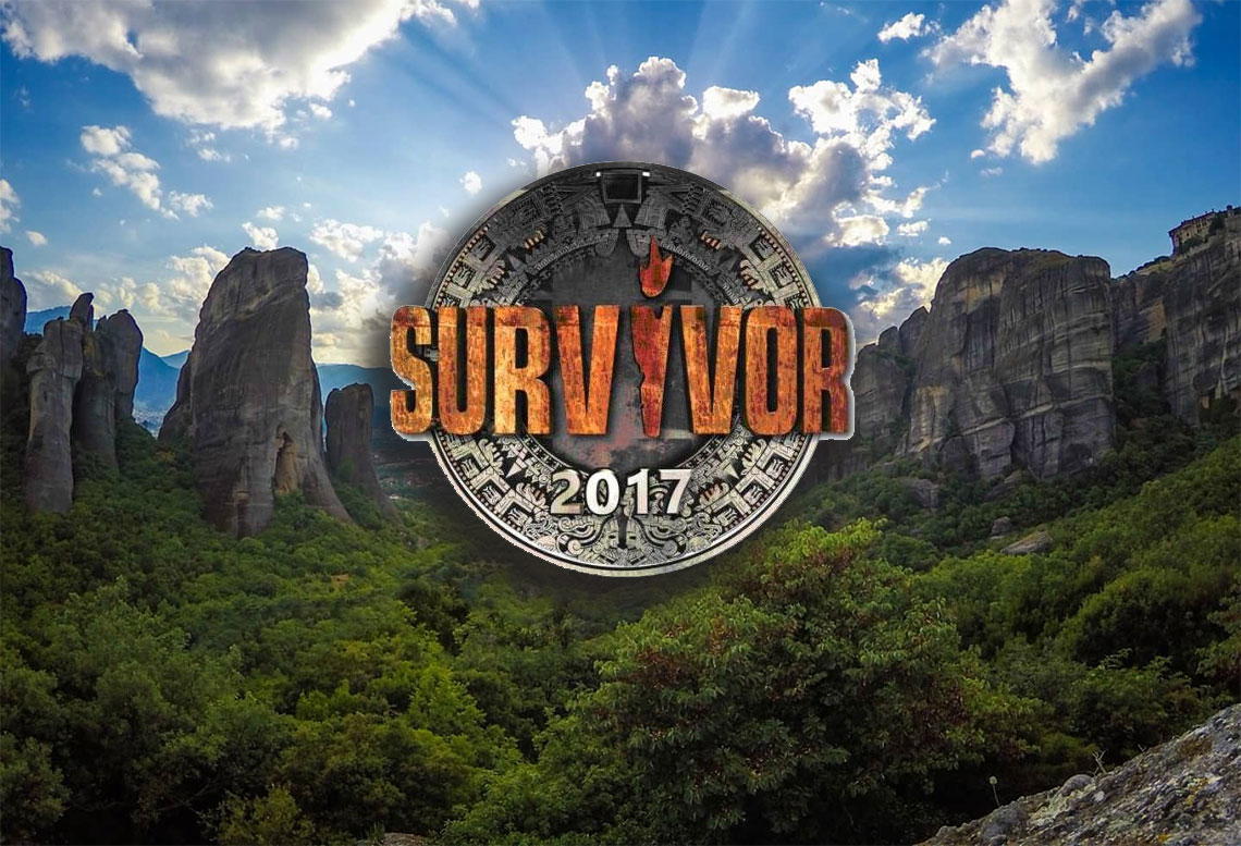 Survivor Μετέωρα