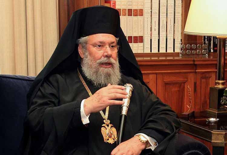αρχιεπίσκοπος Κύπρου Χρυσόστομος